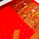 Red__Policana